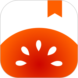 番茄小说app官方版 v6.0.9.32安卓版