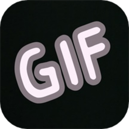 gif制作王app v1.1安卓版