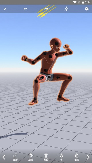 magic poser安卓版(魔法人型师)