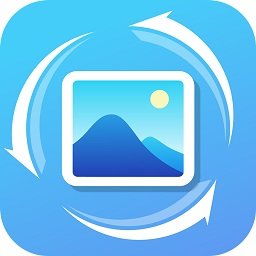 照片恢复免费app v1.2.0安卓版