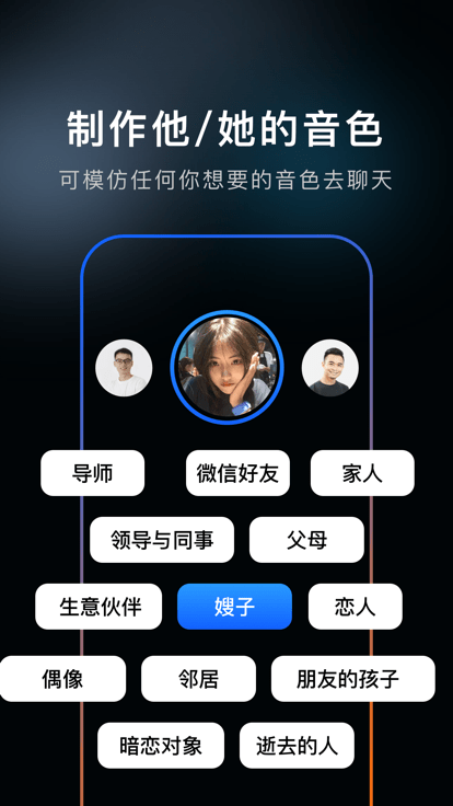 布拿拿app官方版