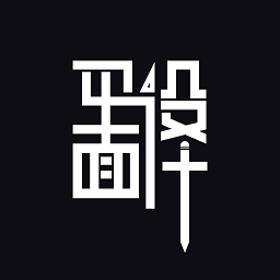 凡科平面设计app v1.0.0安卓版