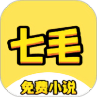 七毛免费小说app v3.1.1安卓版
