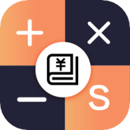 免费计算器app v4.6.1安卓版