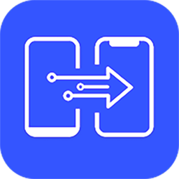 克隆换机王软件