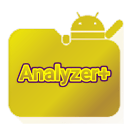 apk分析器汉化版(apkanalyzer+)