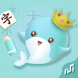 美书写字app v2.11.0安卓版