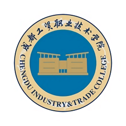 成都工贸技师学院官方版