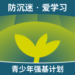 碧蓝育才家长app v1.1.3安卓版