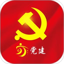 亦党建app v7.0.0安卓最新版安卓版