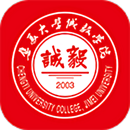 智慧诚毅app最新版