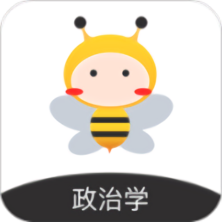 2023蜜题考研政治手机版