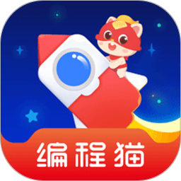 小火箭幼儿编程app官方版 v4.0.1安卓最新版本安卓版