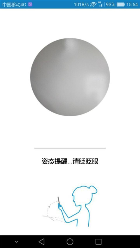 资助通最新版本2024