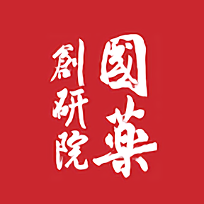 国药云学平台最新版