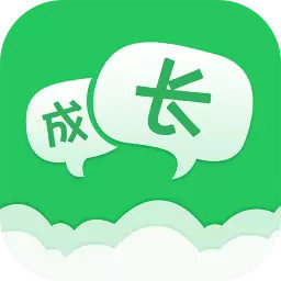 一起成长app v2.6.5安卓版