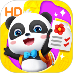 宝宝巴士儿歌hd官方版 v5.0.0安卓最新版