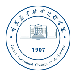 甘肃农职手机版