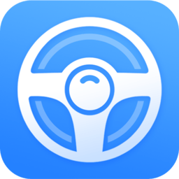 考驾驶证助手app