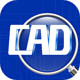 cad看图制作app v1.0.0安卓版