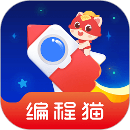 小火箭编程app正版(更名小火箭幼儿编程) v4.0.1安卓版