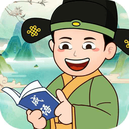 云深成语app最新版 v2.1.7安卓版