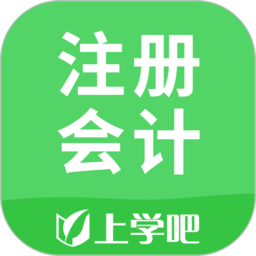 注册会计搜题库app v5.0.1安卓版