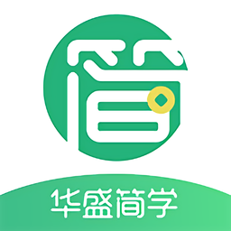 简学财会学院app v1.0.0安卓最新版安卓版