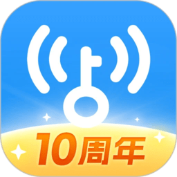 手机wifi万能解锁器app官方版(wifi万能钥匙) v4.9.92安卓最新版