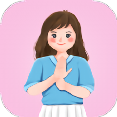 手语学习app(改名手之声) v1.0.4安卓版