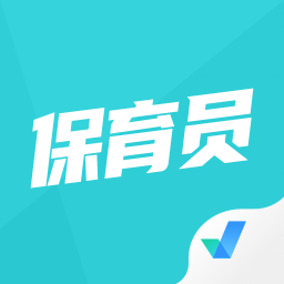 2023保育员考试聚题库app v1.5.6安卓版