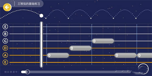 迷鹿吉他钢琴尤克app官方版