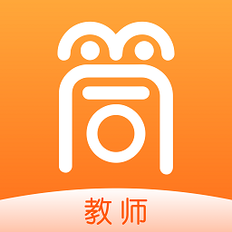 筒筒老师端最新版(更名筒筒教师)