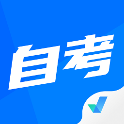 自考聚题库App v1.7.0安卓版