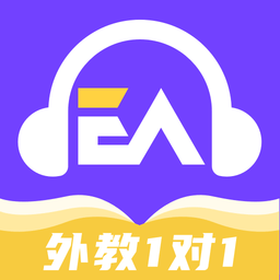 阿卡索英语外教网课官方版