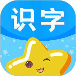 图片识字app v3.3.5安卓最新版本安卓版