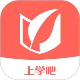 上学吧公务员app v5.0.2安卓版