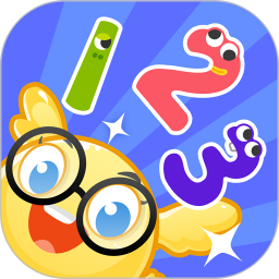 泡泡思维数学app v2.5.2安卓版