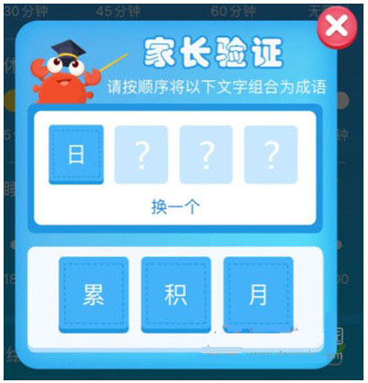 kada阅读app