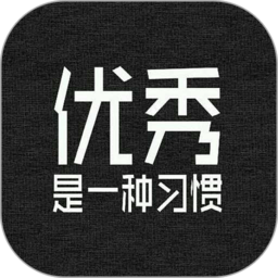 励志演讲手机版软件 v4.2.4