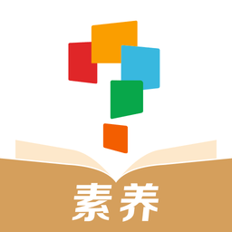 学而思素养app