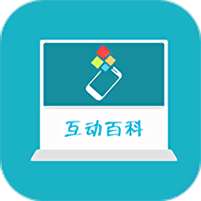 ar互动百科安卓版