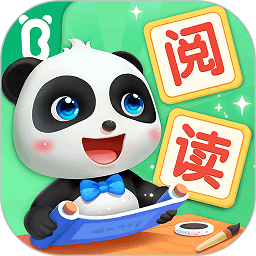 宝宝巴士阅读app v10.90.04.11安卓版