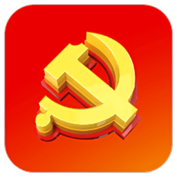 2023河北智慧党建app客户端官方 v1.0.77安卓版