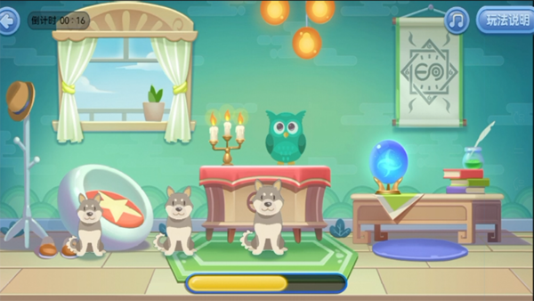 脑电反馈专注力训练app