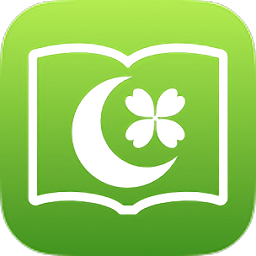 绿城云学堂官方版