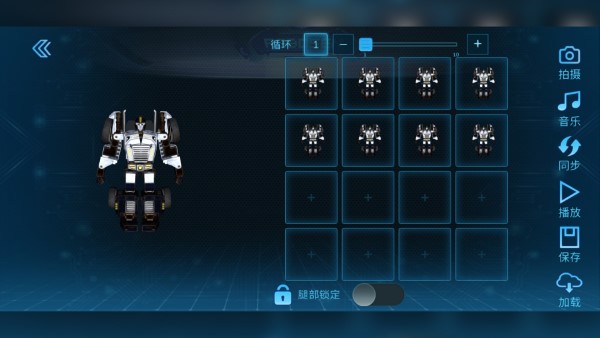 星际特工t9机器人软件