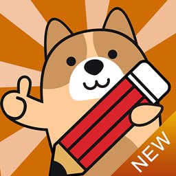 消防工程师练题狗app v3.0.0.5安卓版