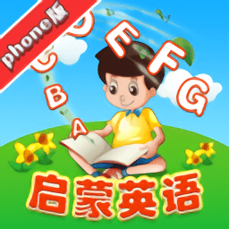我爱英语app官方版 v1.2.2安卓版