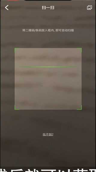 作业精灵最新版2024